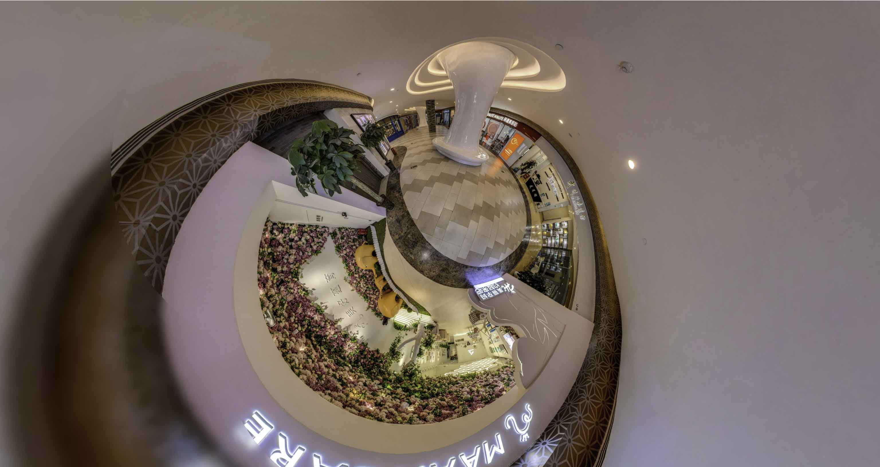 七叉镇将VR全景融入品牌宣传活动的创新实践与策略